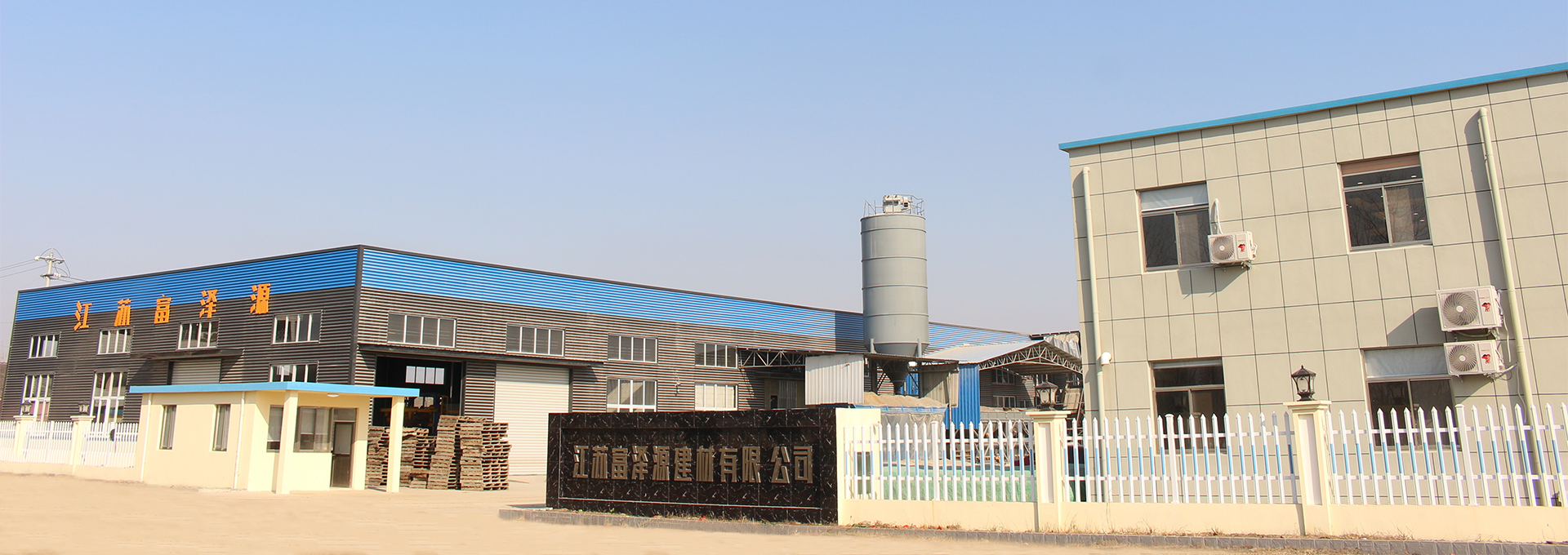 盐城pc砖，盐城荷兰砖，盐城路沿石，盐城透水砖