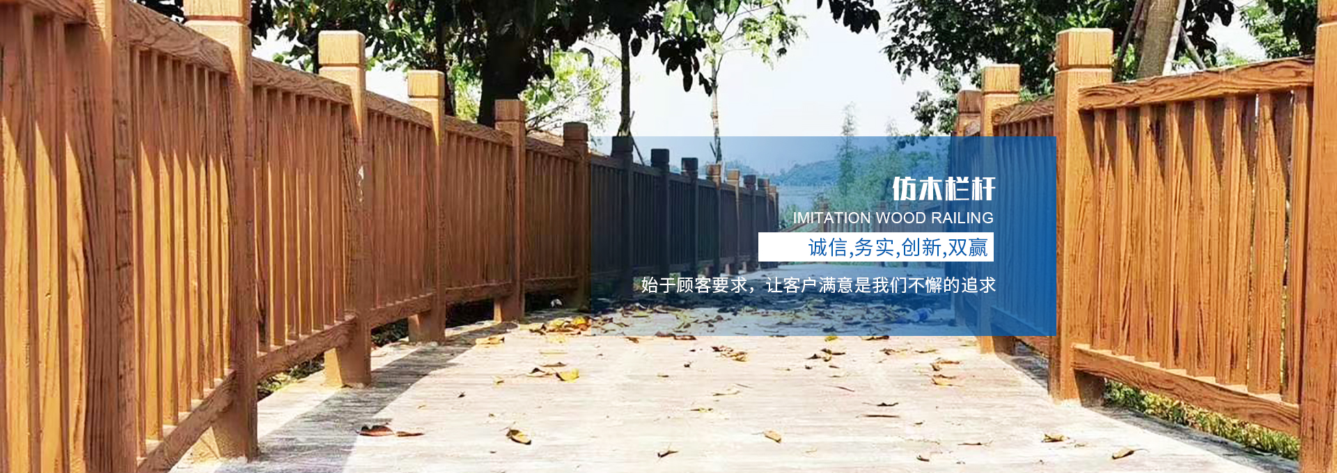 盐城pc砖，盐城荷兰砖，盐城路沿石，盐城透水砖